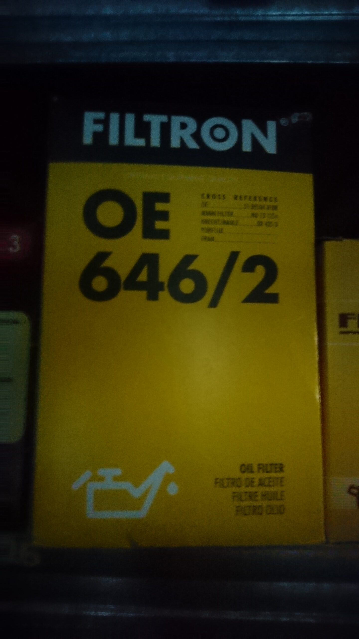 Filtron filtr oleju 646/2 Nowy